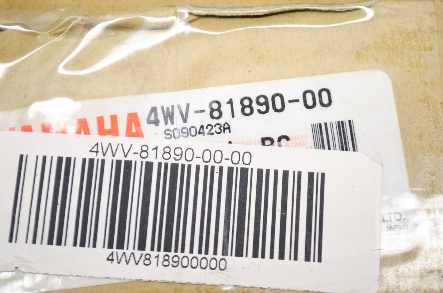 New OEM Yamaha 4WV-81890-00-00 Motor Assembly NOS