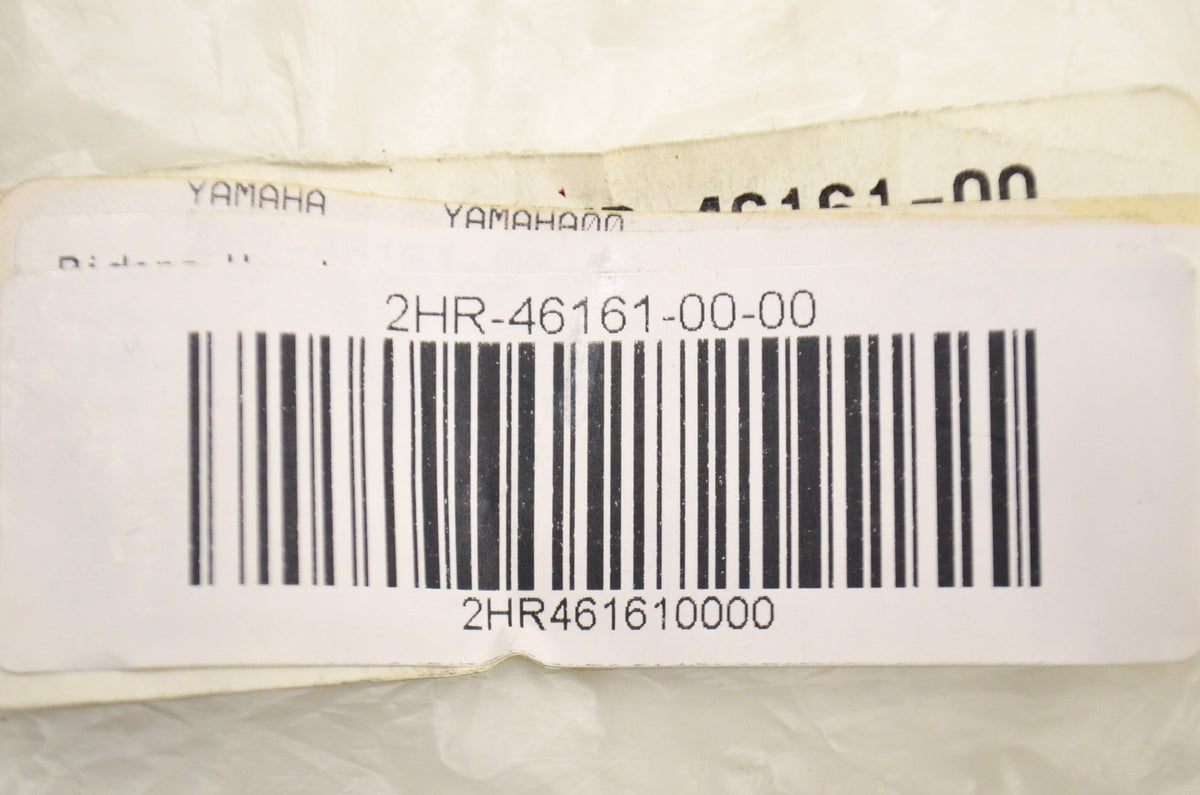 OEM Yamaha 2HR-46161-00-00 Driveshaft Housing NOS