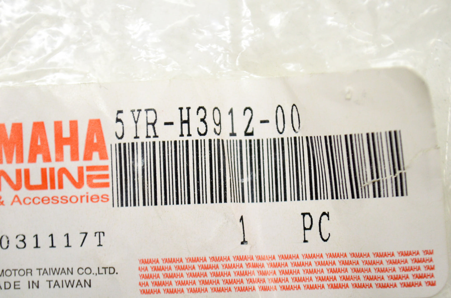 OEM Yamaha 5YR-H3912-00-00 Lever 1 NOS