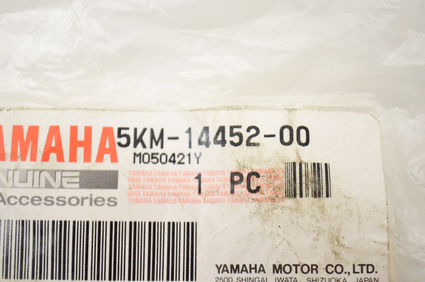 OEM Yamaha 5KM-14452-00-00 Seal NOS