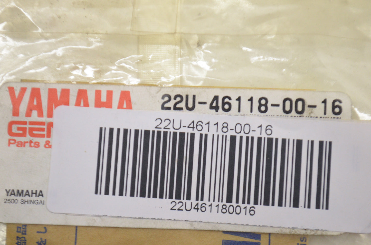 OEM Yamaha 22U-46118-00-16 Thrust Washer NOS