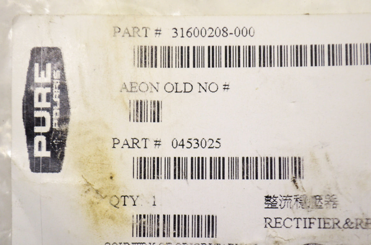 OEM Polaris 453025 Regulator Rectifier NOS