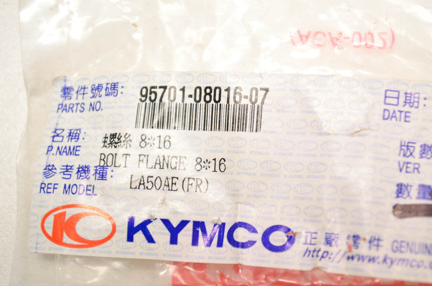 New Kymco Flange Bolt 8x16 QTY 2 NOS