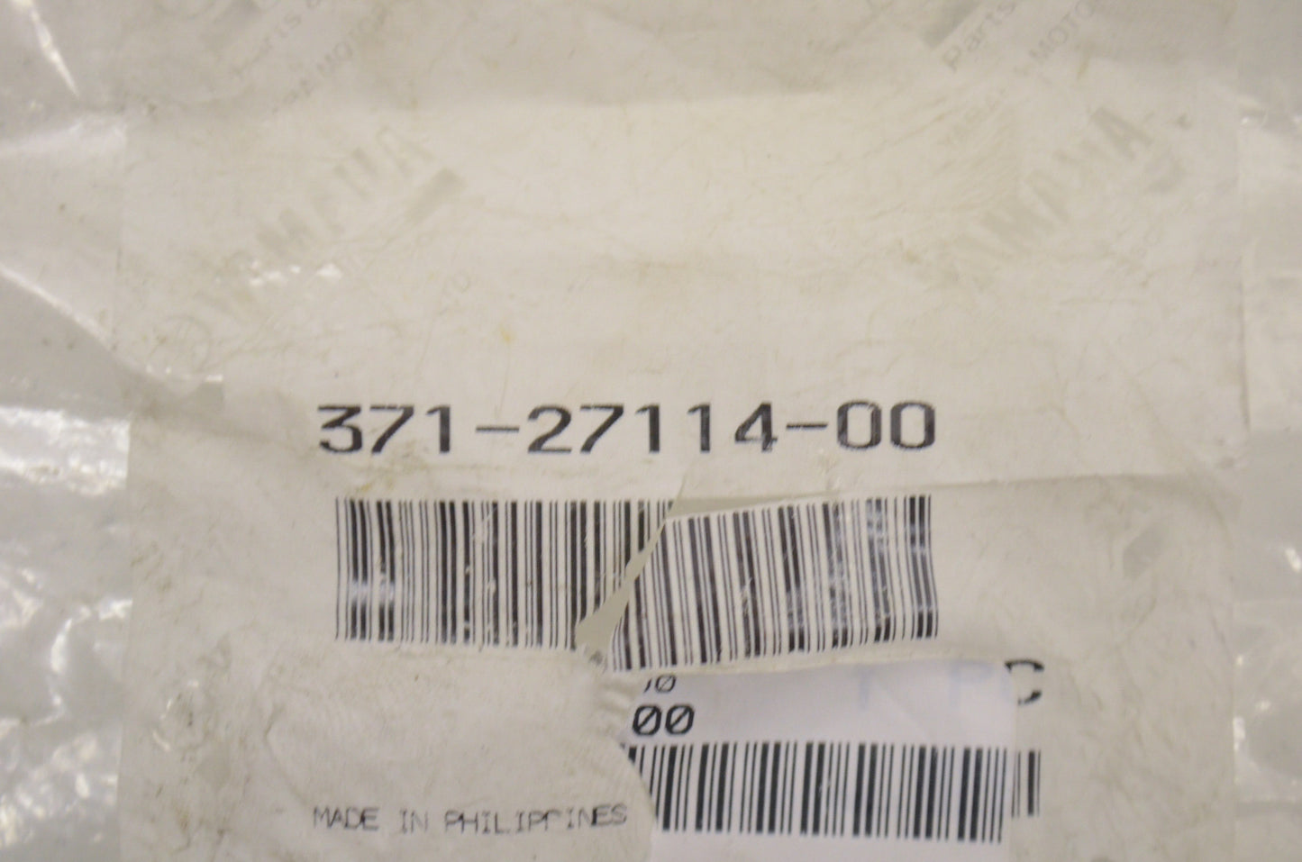 OEM Yamaha 371-27114-00-00 Main Stand Stopper NOS