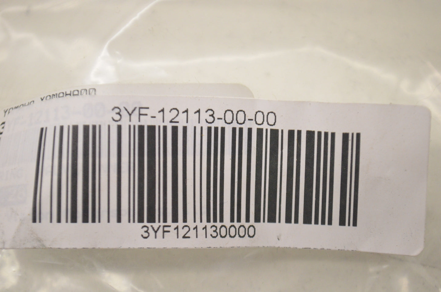 OEM Yamaha 3YF-12113-00-00 Inner Valve Spring