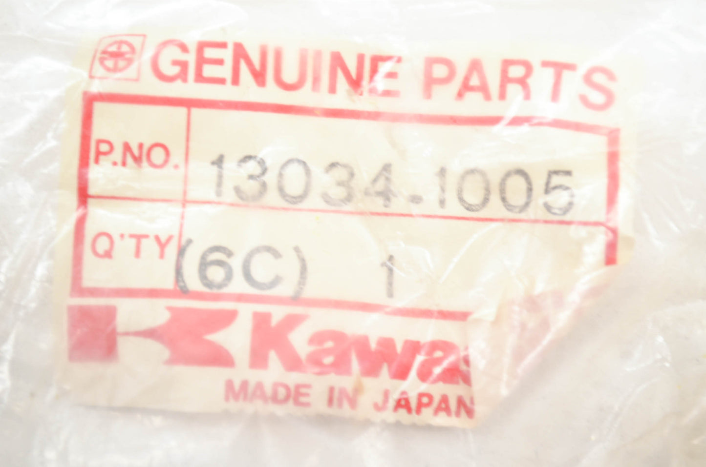 Connecting Rod Bushing NOS