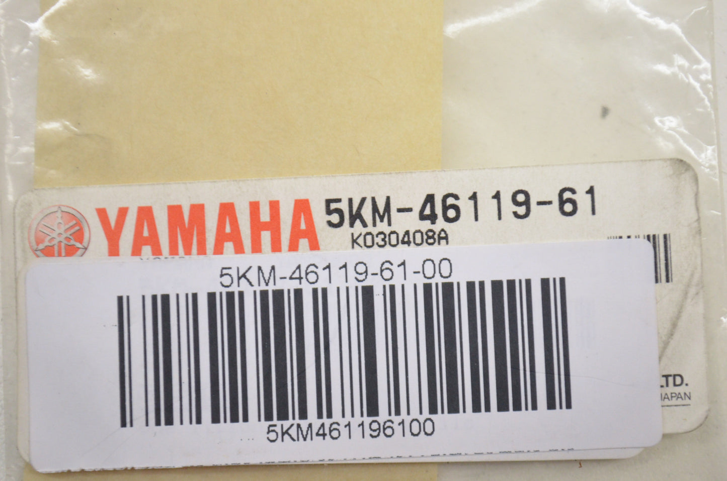 OEM Yamaha 5KM-46119-61-00 Thrust Shim NOS