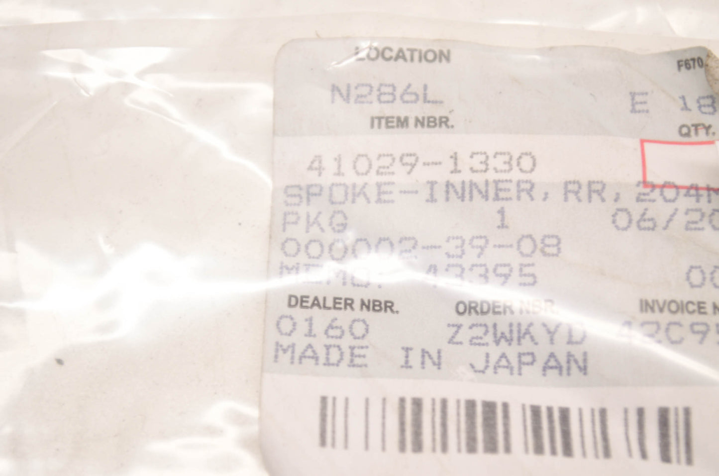 OEM Kawasaki 41029-1330 Rear Inner Spoke 204Mmx NOS