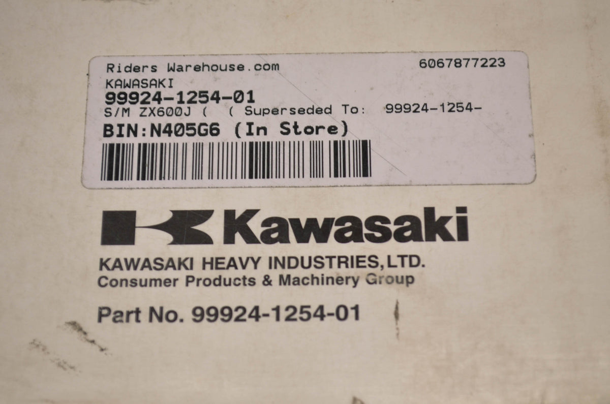 OEM Kawasaki 99924-1254-01 Service Manual ZX600J NOS