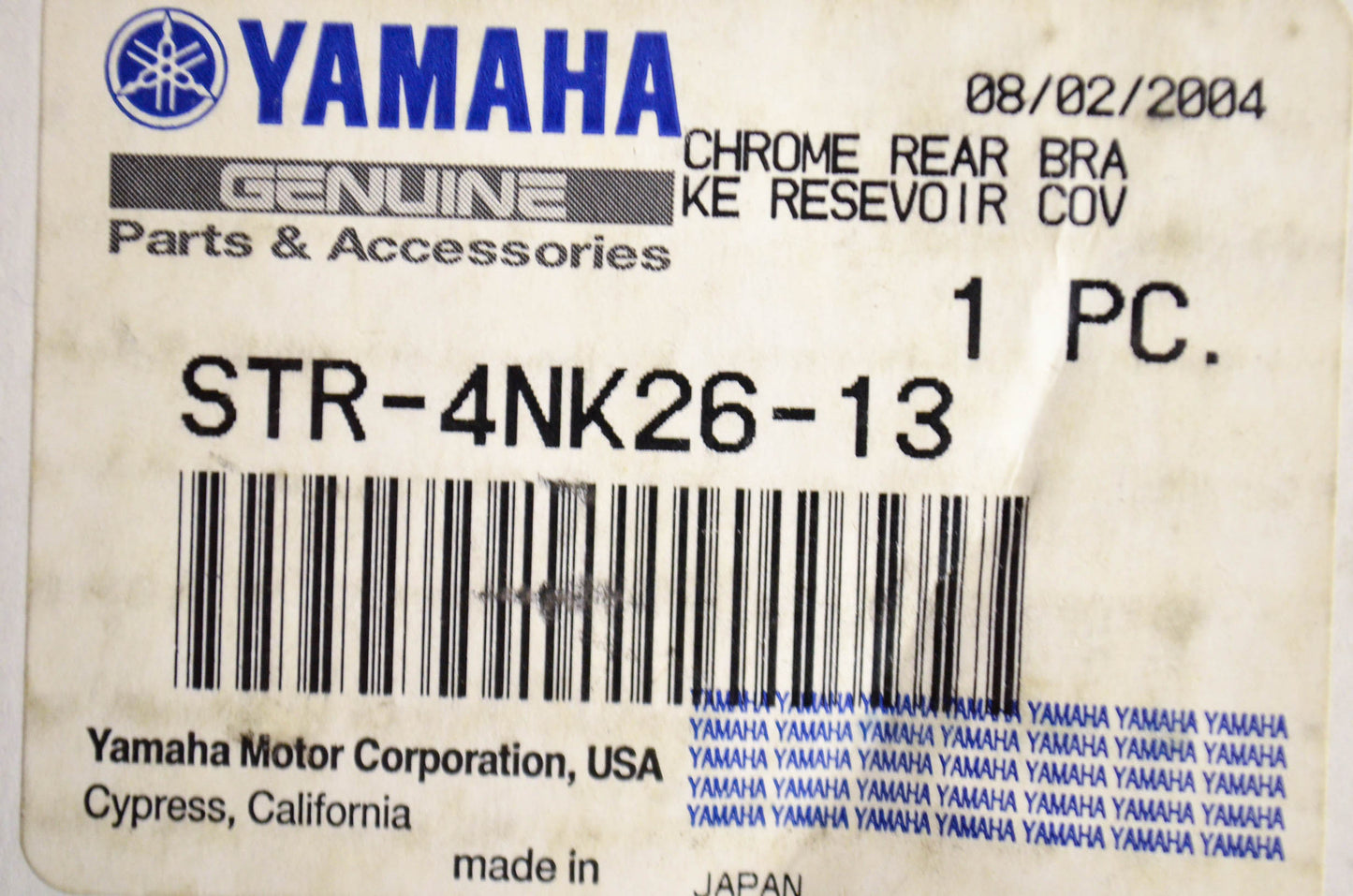 New OEM Yamaha Rear Brake Reservoir Cover Chrome NOS