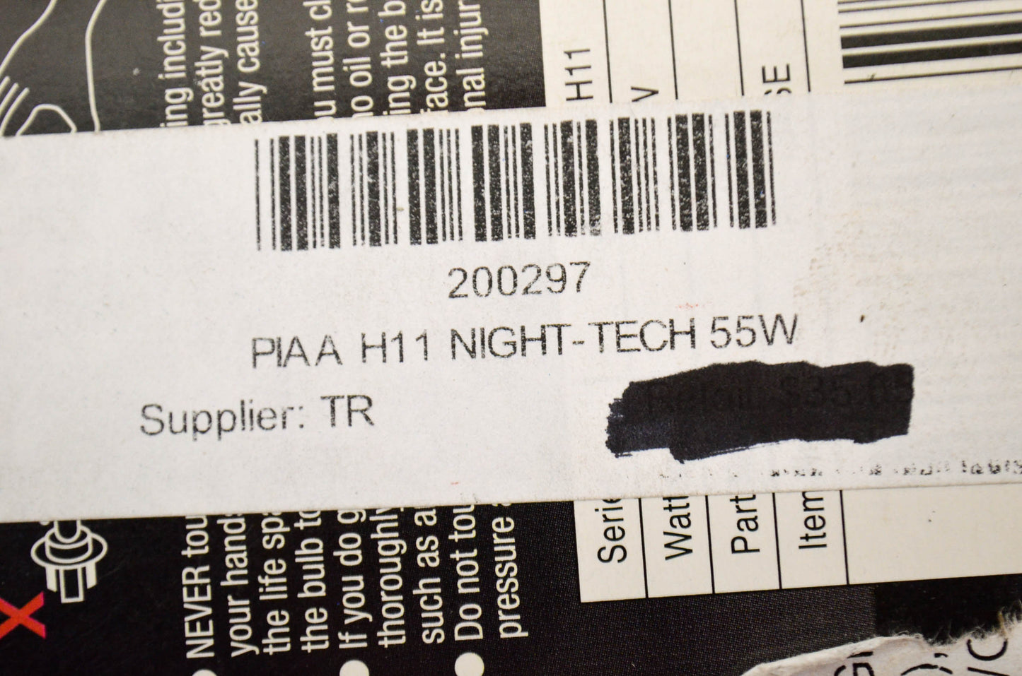 PIAA 200297 Night Tech Bulb NOS