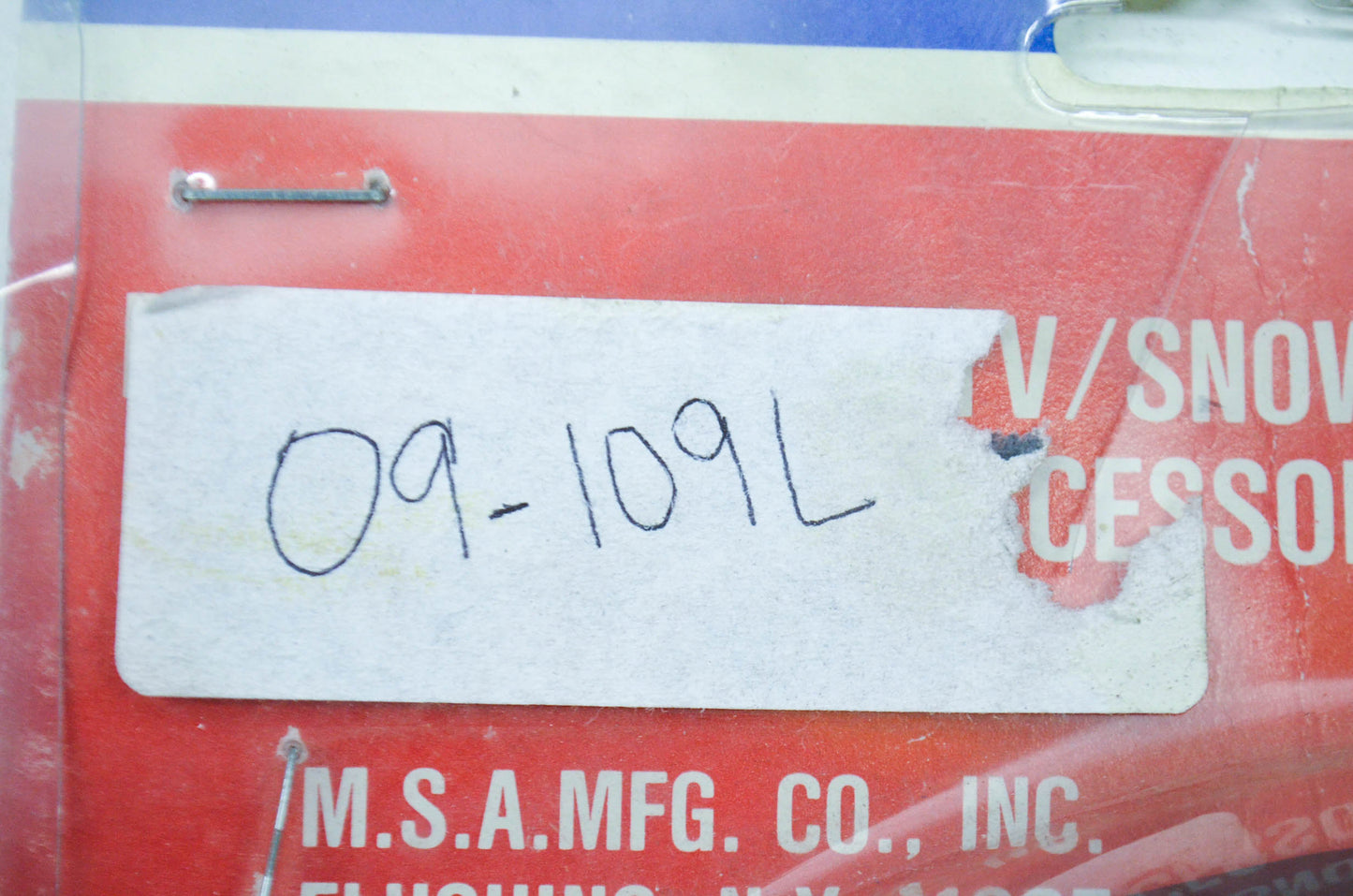 Left Mirror Suzuki GSXR 750 86-87, 1100 H-J 87-88. NOS