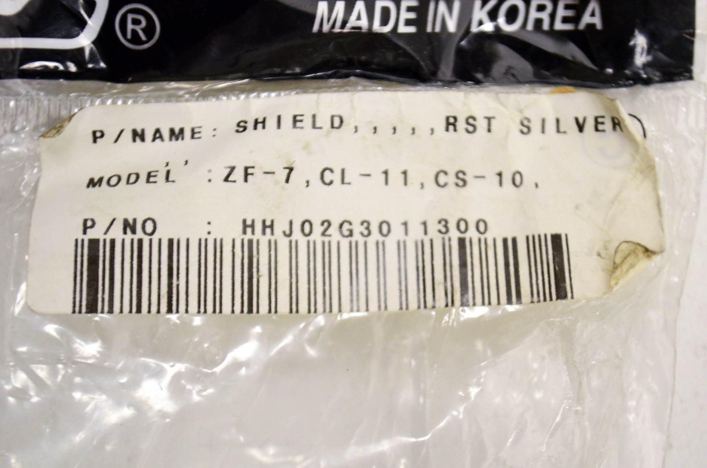 HJC HHJ02G3011300 , 806-570 Silver Face Shield NOS