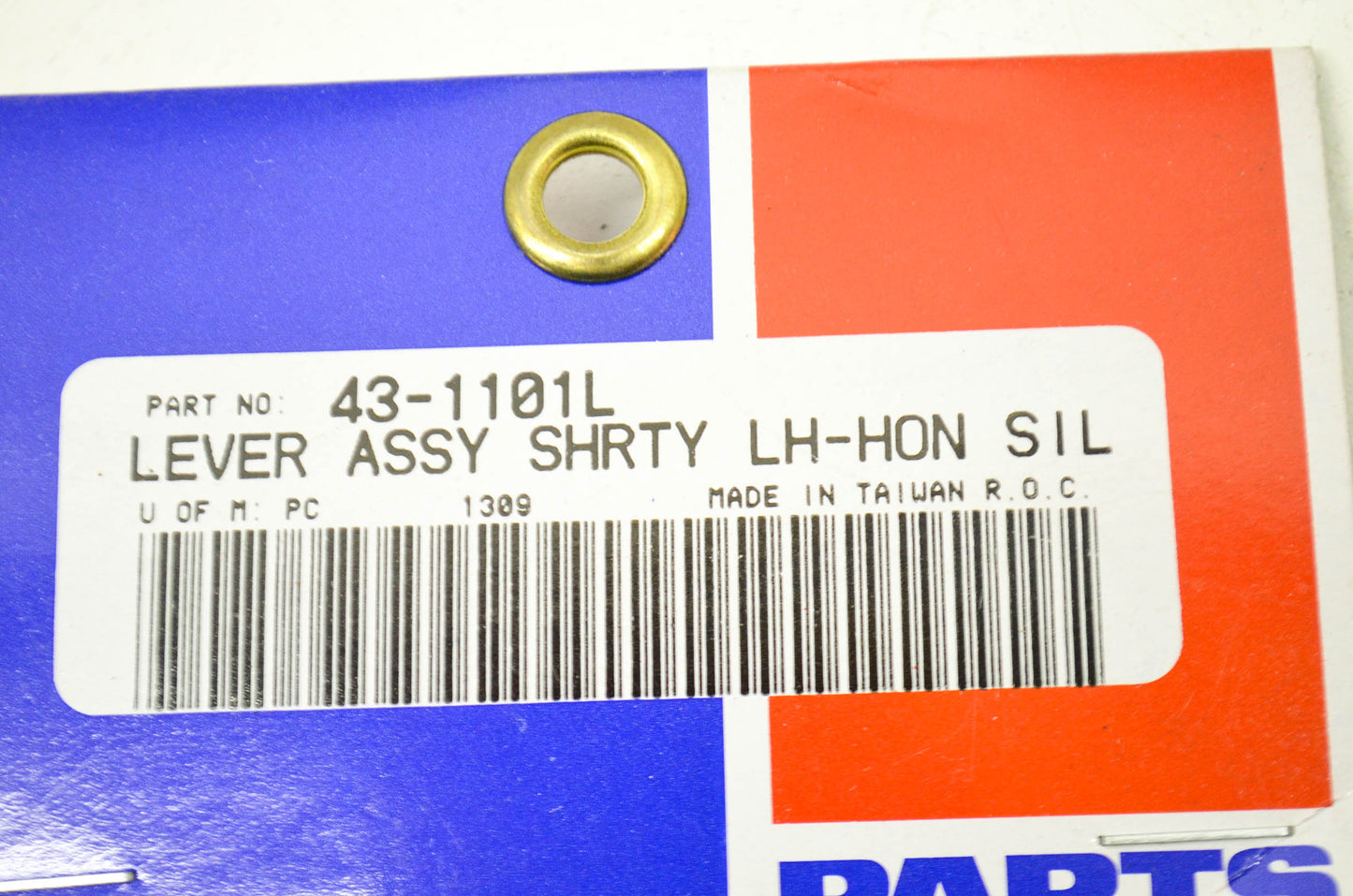 New Parts Unlimited Left Hand Shorty Lever Assembly NOS