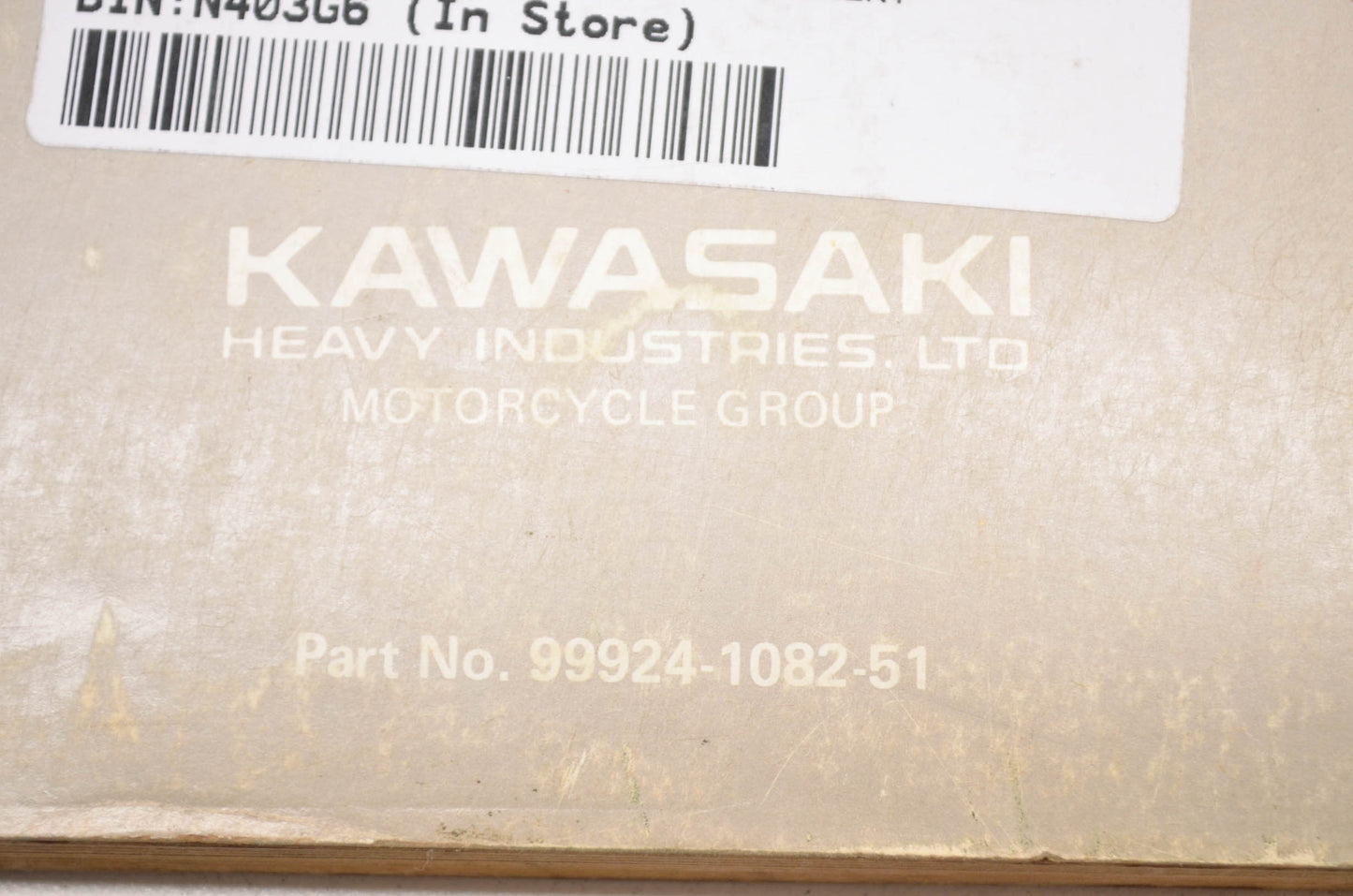 OEM Kawasaki 99924-1082-51 Service Manual Supplement EX500A