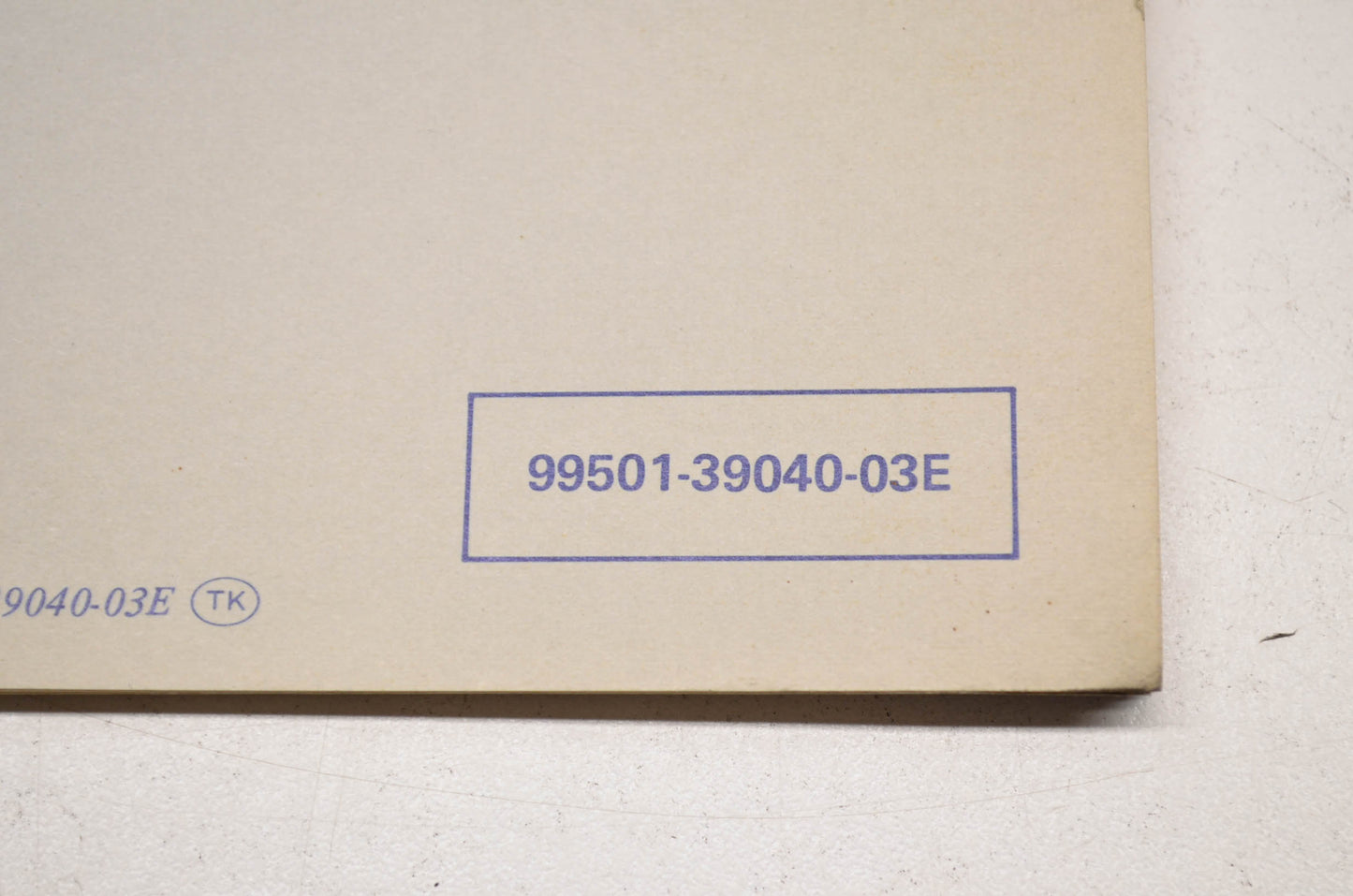 OEM Suzuki GS1100G/GL Supplementary Service Manual