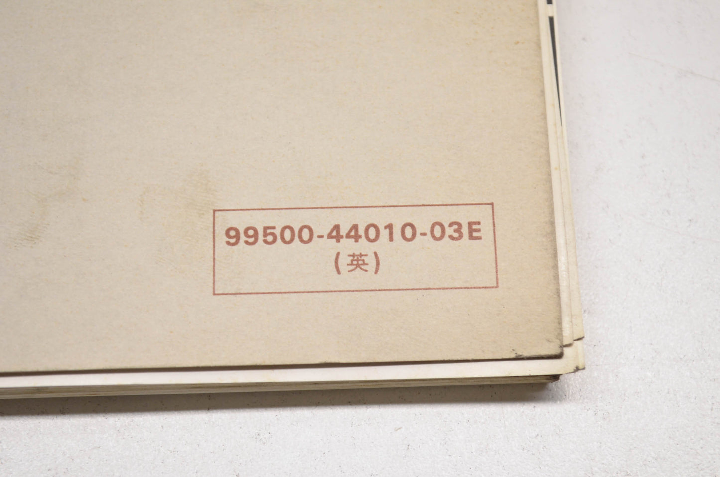 OEM Suzuki SP370 Service Manual
