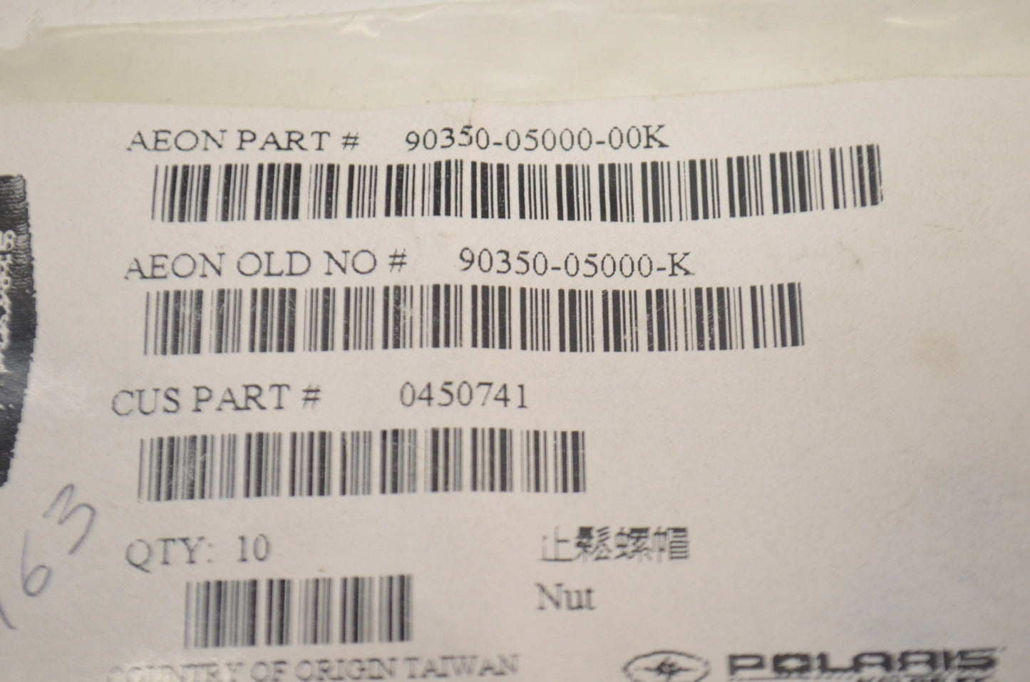 OEM Polaris 90350-05000-00K, 90350-05000-K, 0450741 Nut NOS