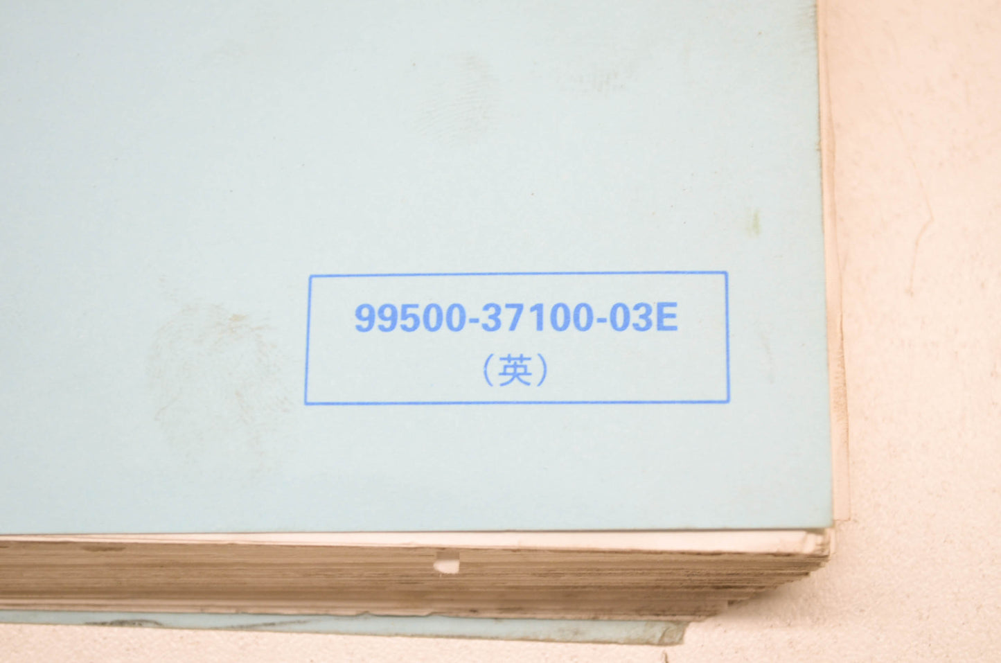 OEM Suzuki 99500-37100-03E GSX750F GSF600S Serv. Manual