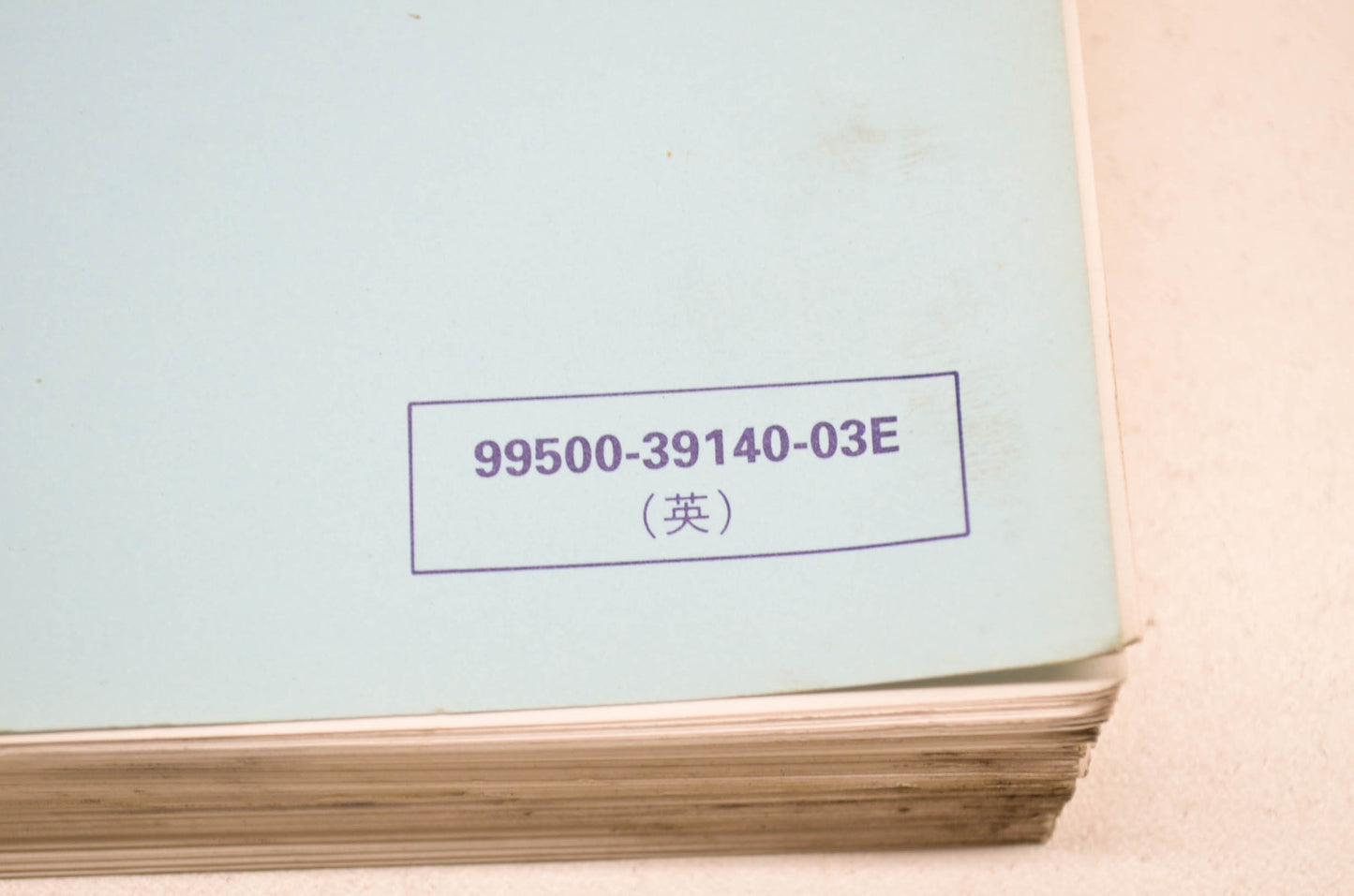 OEM Suzuki 99500-39140-03E Service Manual TL1000S 1997-01