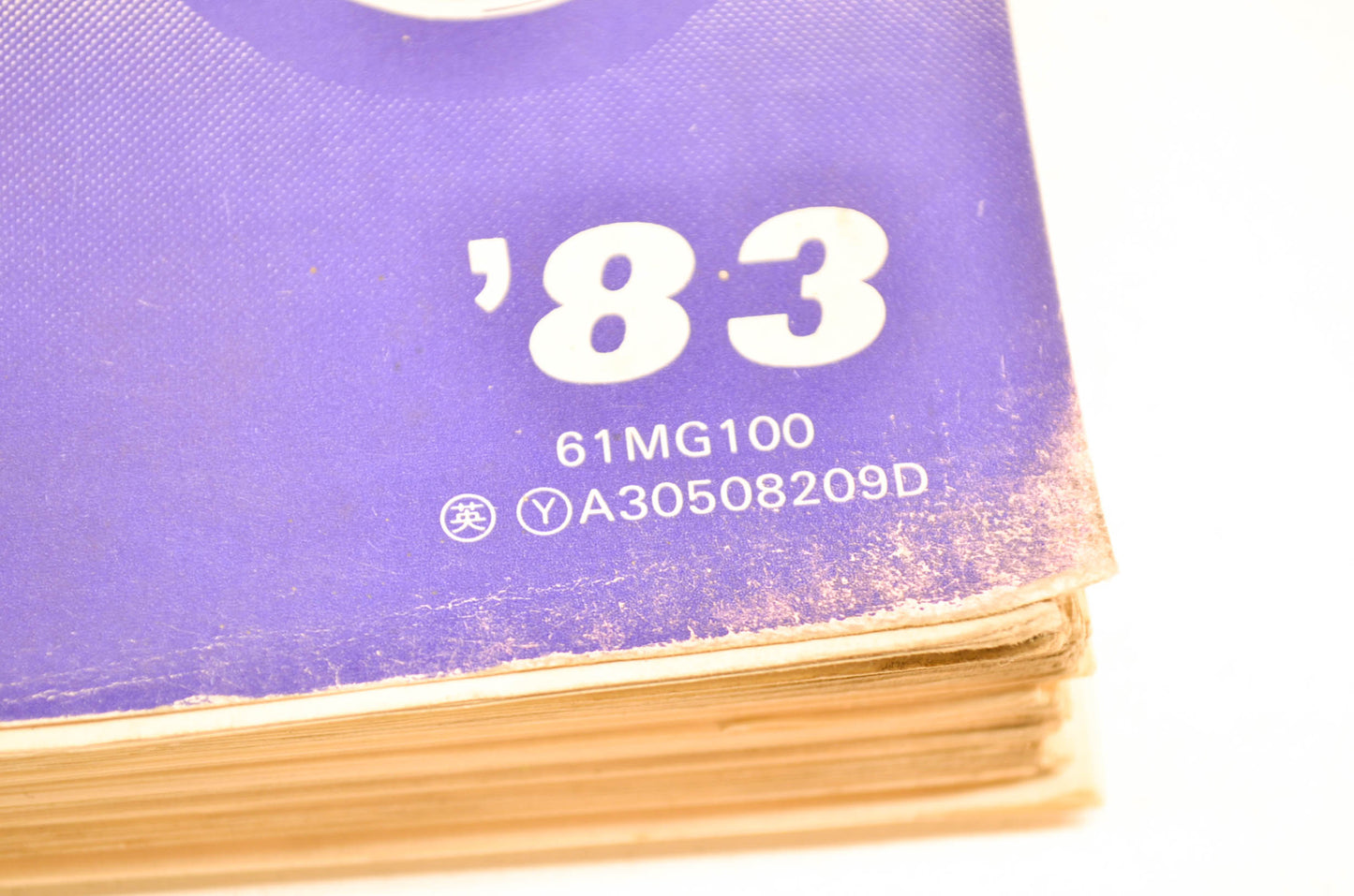OEM Honda CB1000C Shop Manual