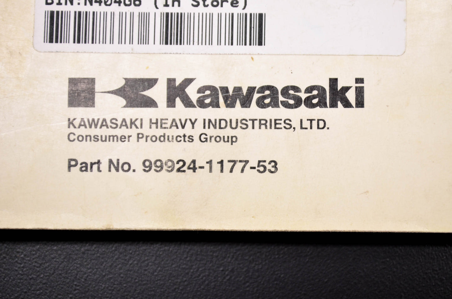 OEM Kawasaki 99924-1177-53 Service Manual Supplement JH750ABEF