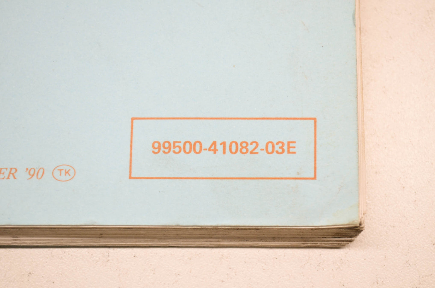 OEM Suzuki 99500-41082-03E DR125 1986-88 Service Manual