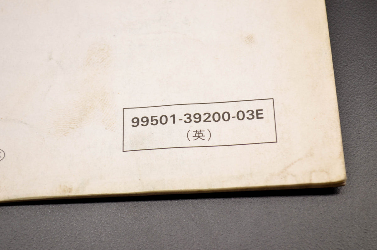 OEM Suzuki 99501-39200-03E 95 RF900RS Supplementary Service Manual