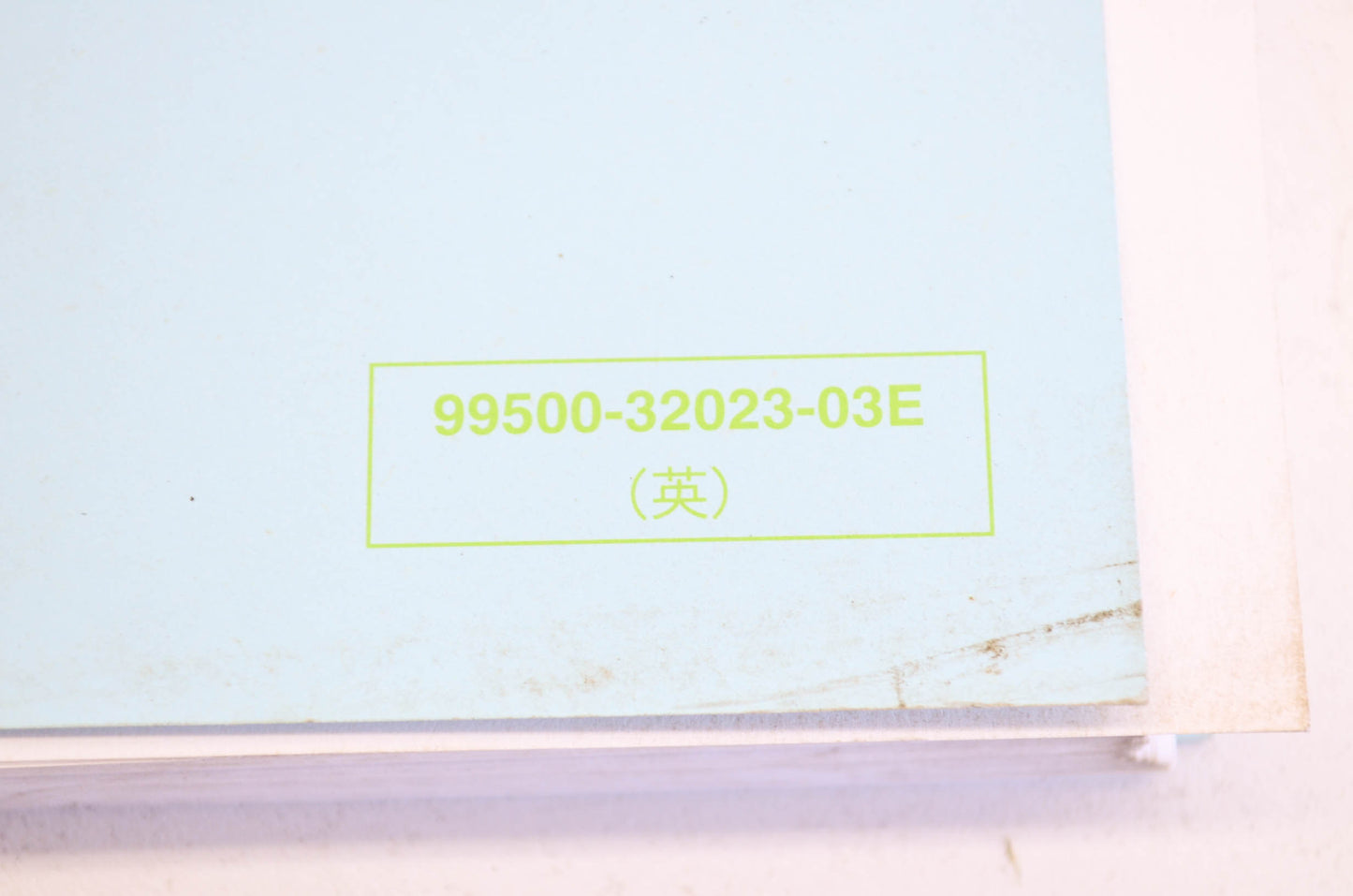 OEM Suzuki 99500-32023-03E Service Manual GN25082 1985-88