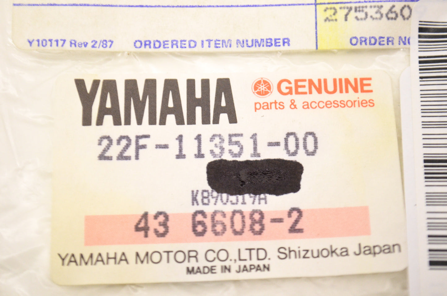 OEM Yamaha 22F-11351-01-00 Cylinder Gasket Qty 2 NOS