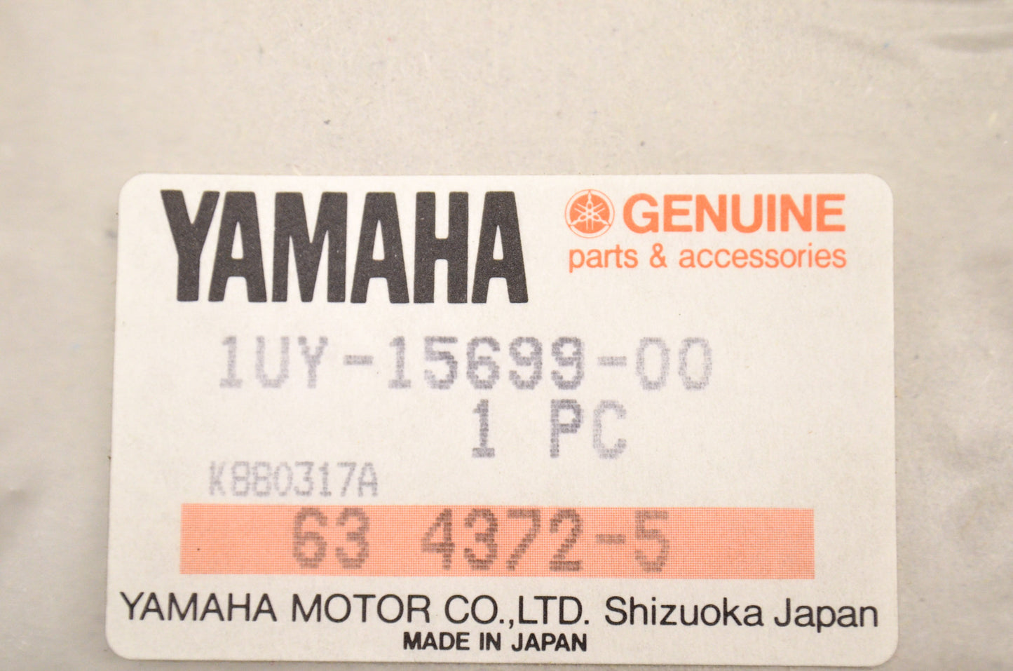 OEM Yamaha 3GD-15699-00-00 Gasket NOS