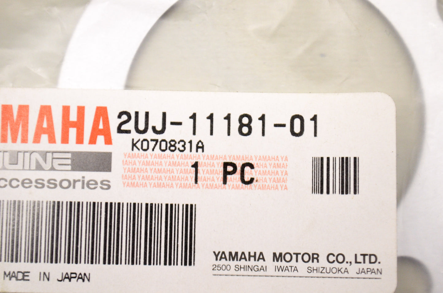OEM Yamaha 2UJ-11181-01-00 Cylinder Head Gasket 1 NOS