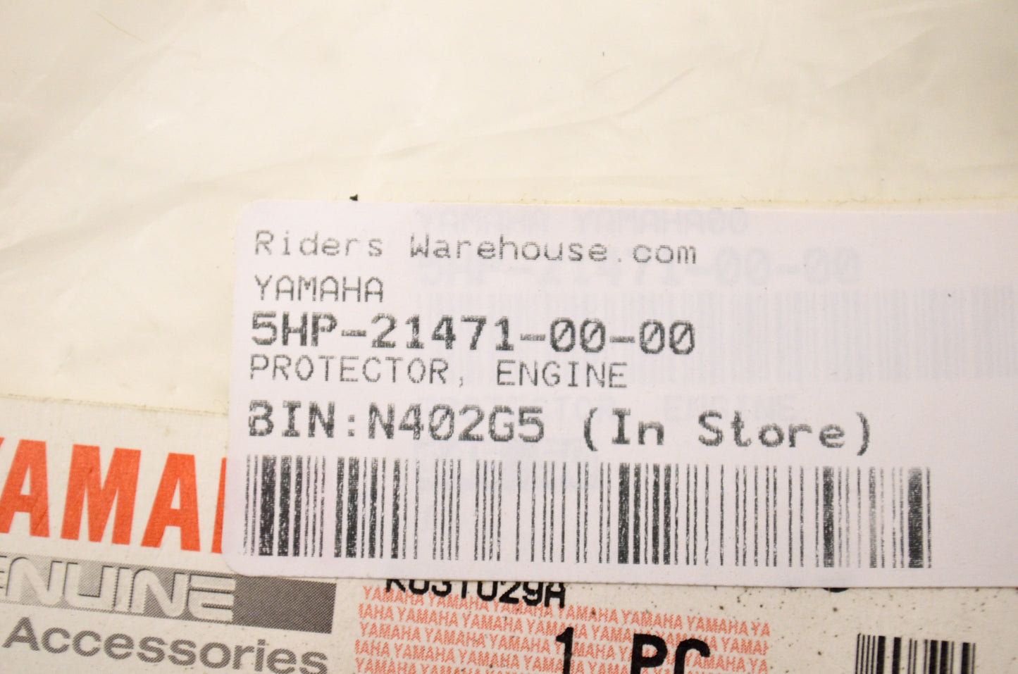 OEM Yamaha 5HP-21471-00-00 Engine Protector NOS