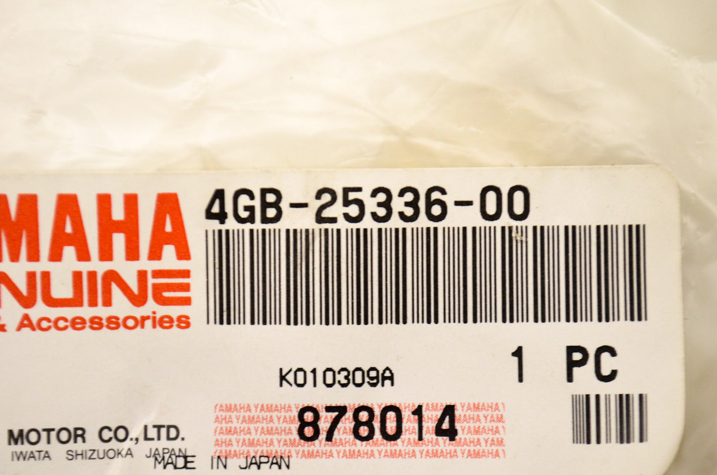 OEM Yamaha 4GB-25336-00-00 Ring 2 NOS