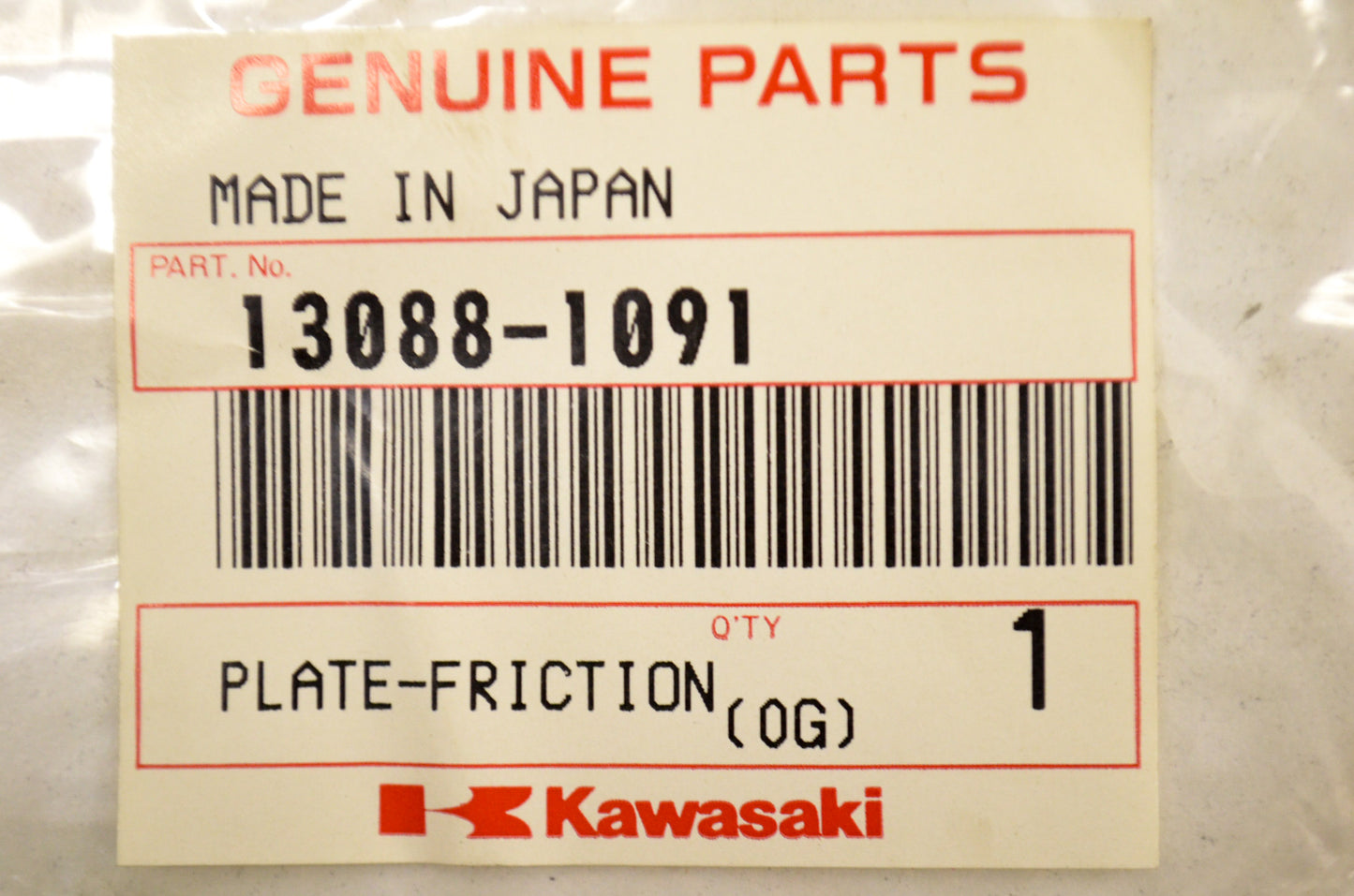 OEM Kawasaki 13088-1091 Friction Plate NOS