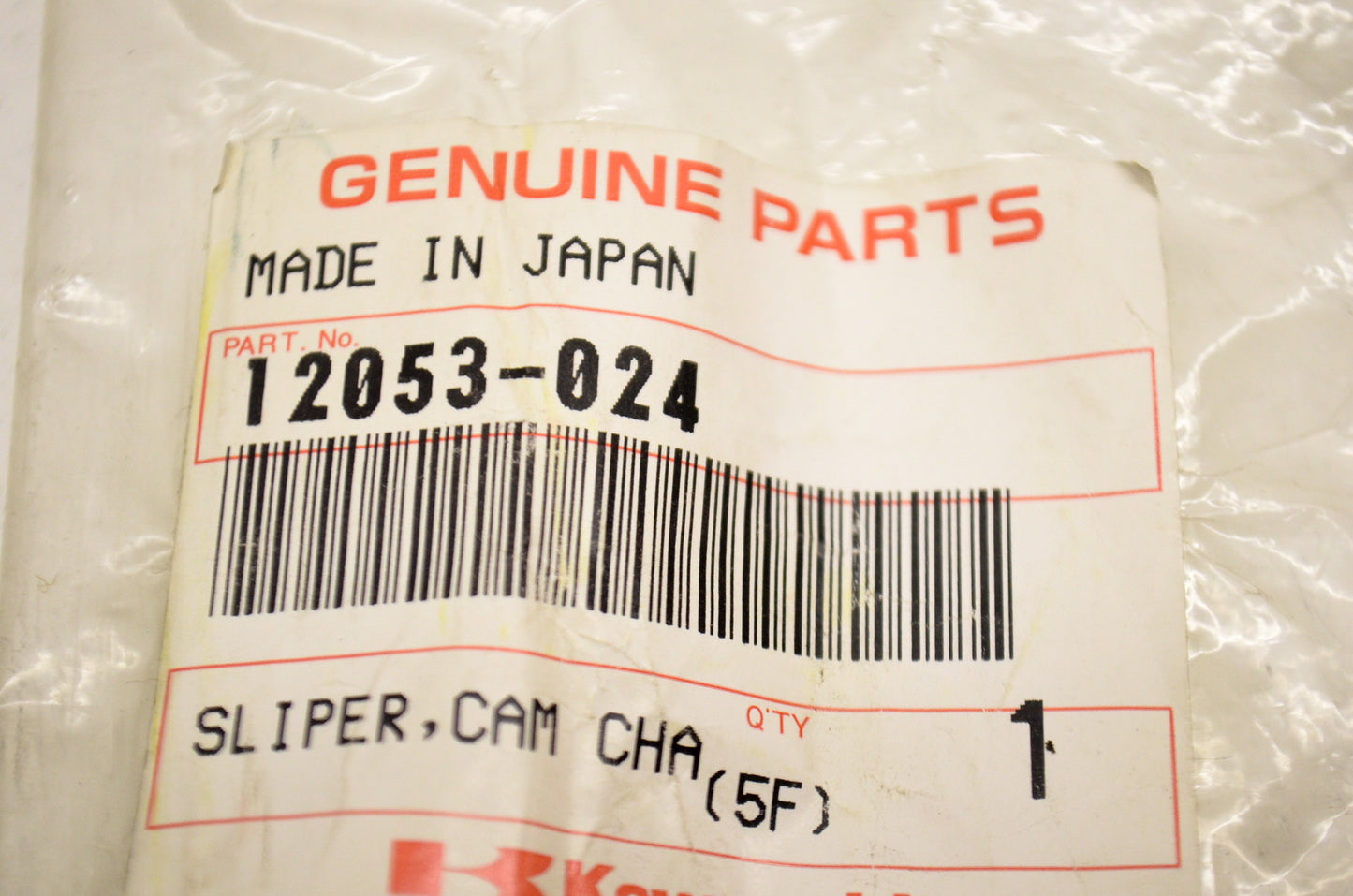 OEM Kawasaki 12053-024 Cam Chain Slipper NOS
