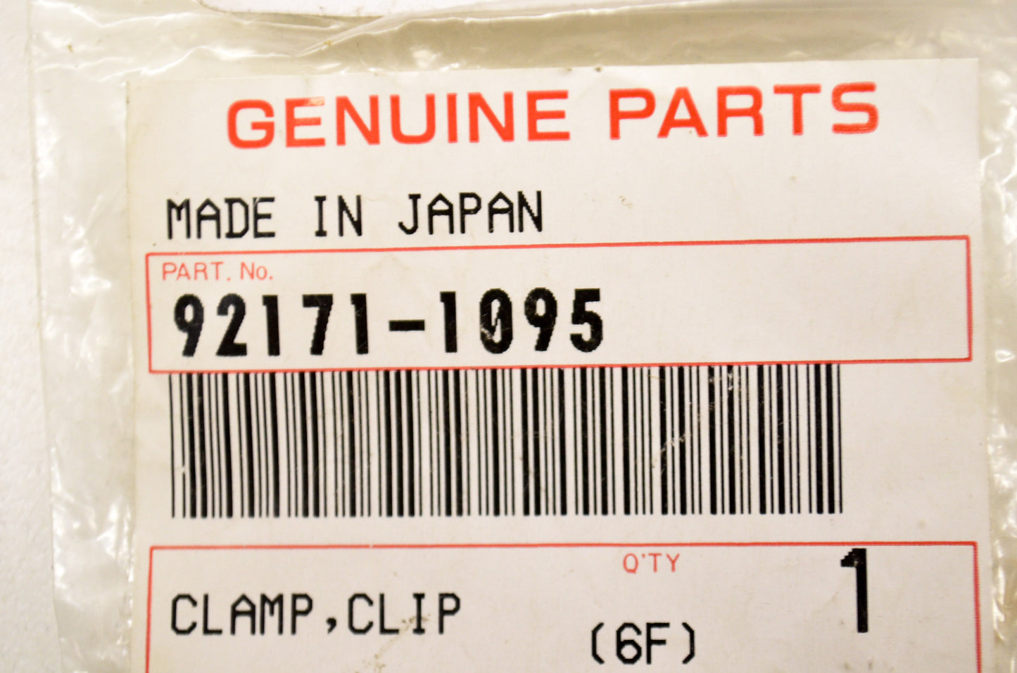 Clip Clamp NOS