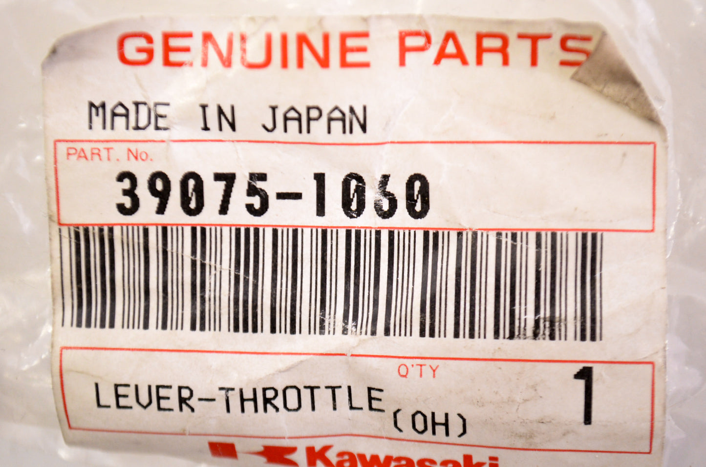 OEM Kawasaki 39075-1060 Throttle Lever NOS