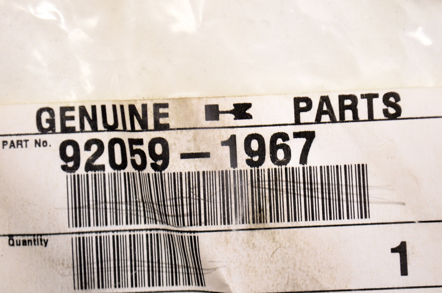 OEM Kawasaki 92059-1967 Tube 5X9.4X250 NOS