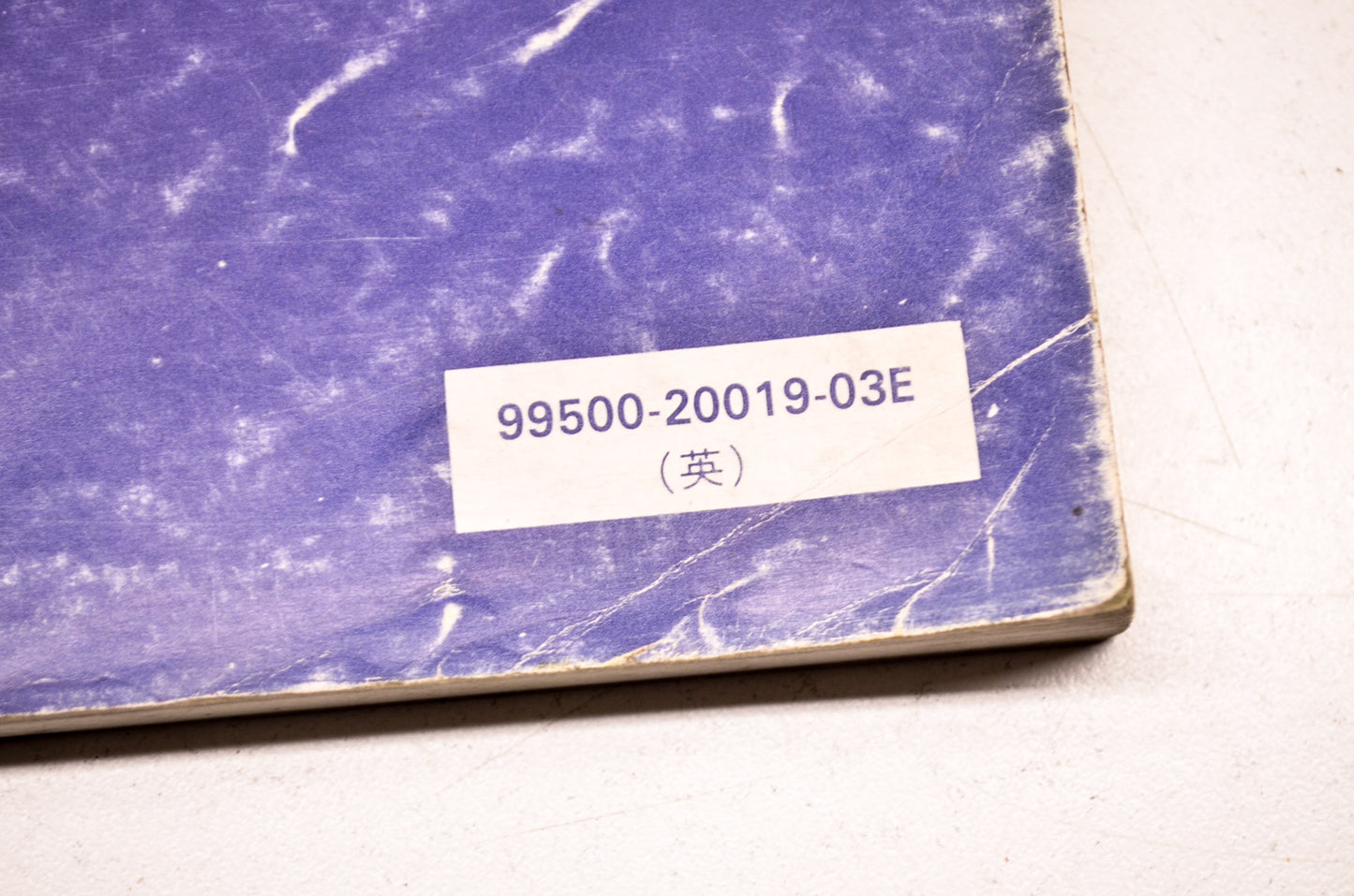Suzuki DS80 Service Manual