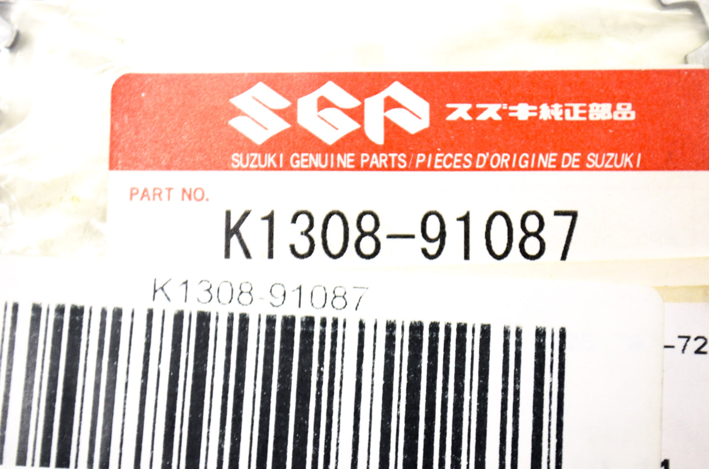 OEM Suzuki K1308-91087 Clutch Plate NOS