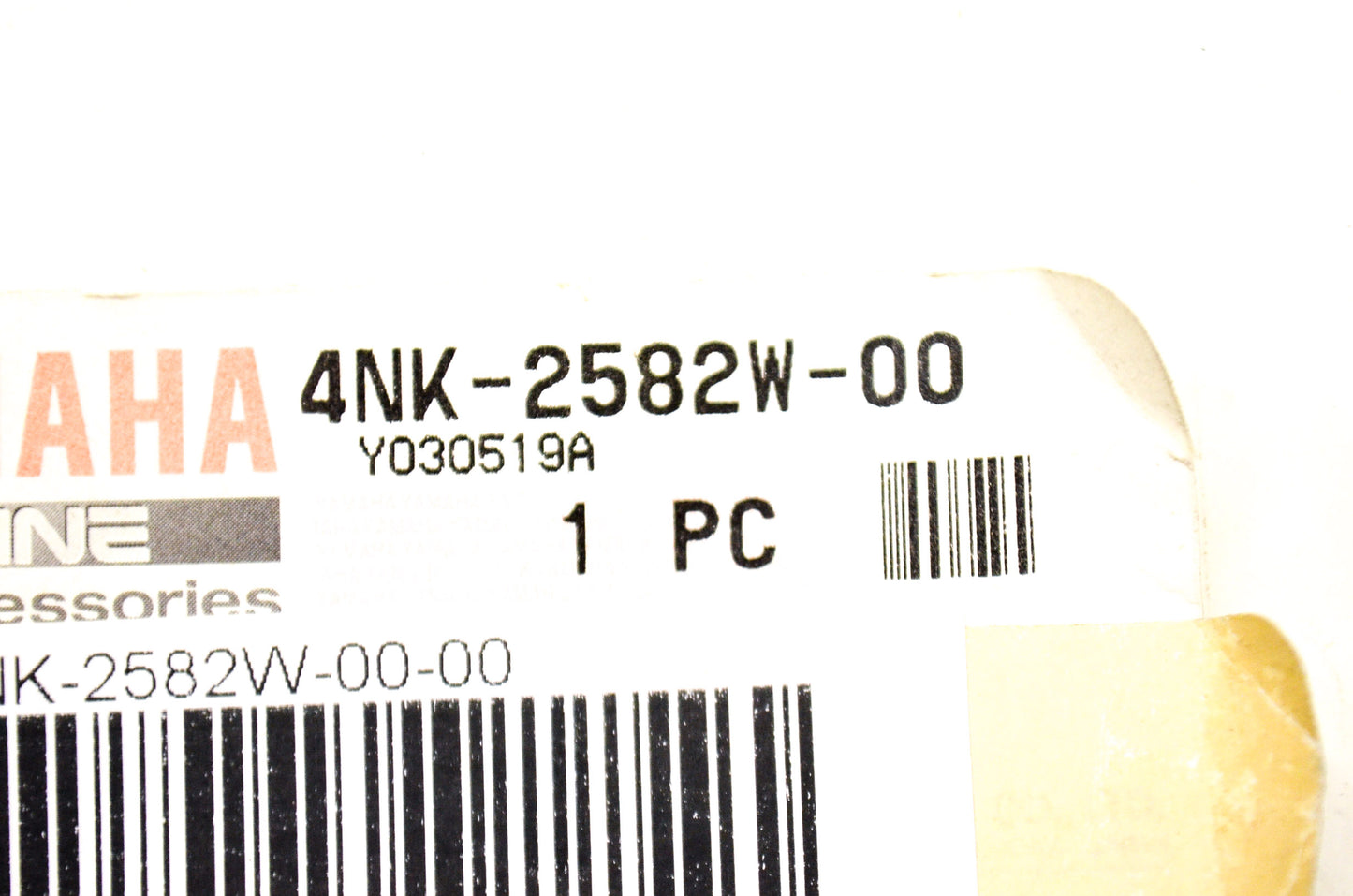 Royal Star Rotor Disc NOS