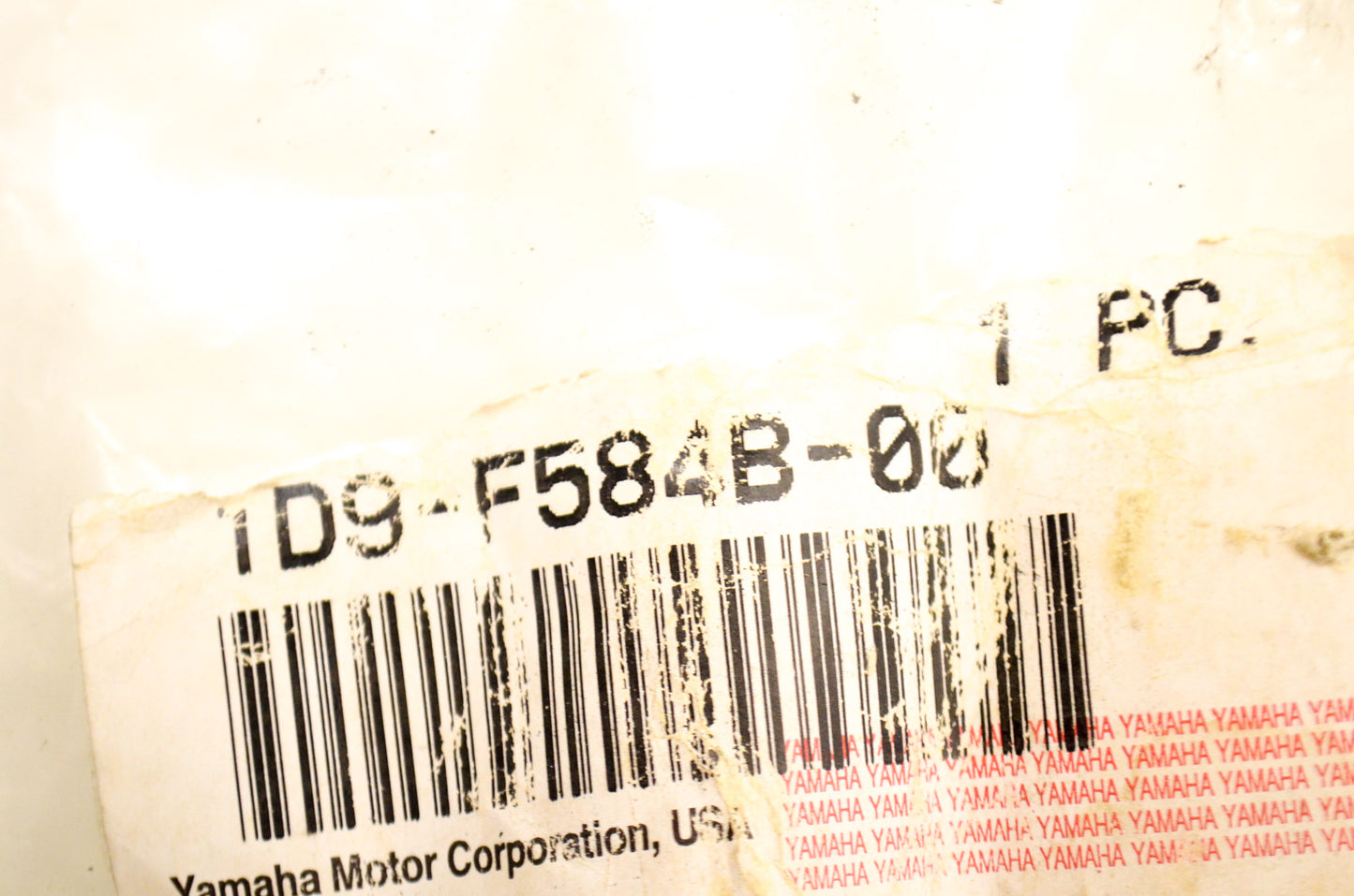 New OEM Yamaha 1D9-F584B-00-00 Brake Hose NOS
