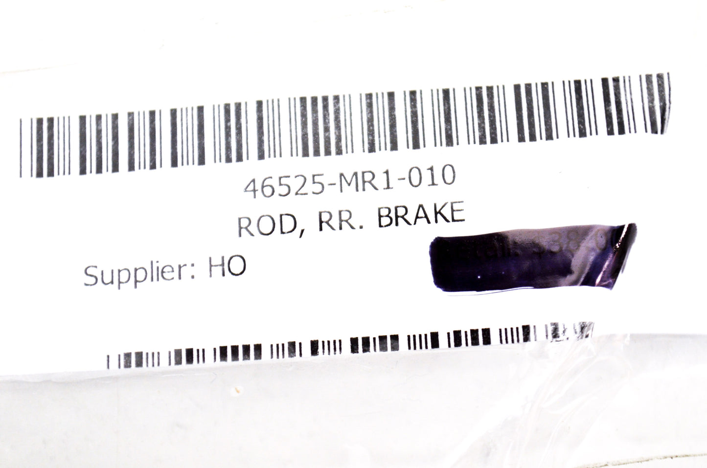 OEM Honda 46525-MR1-010 Rear Brake Rod NOS