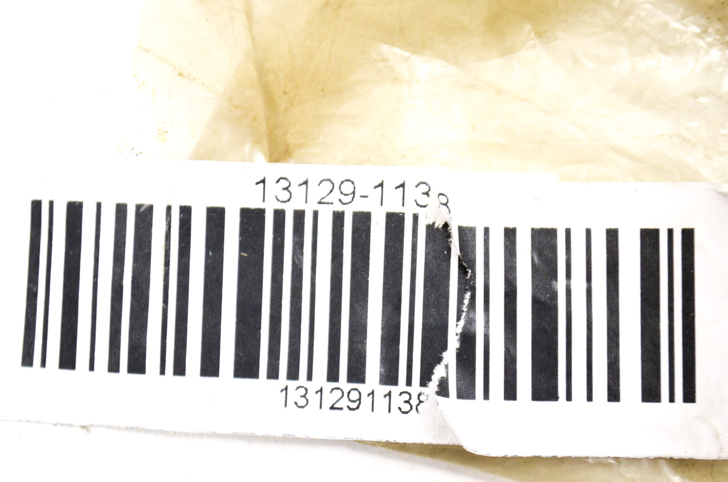 New OEM Kawasaki Input Gear NOS