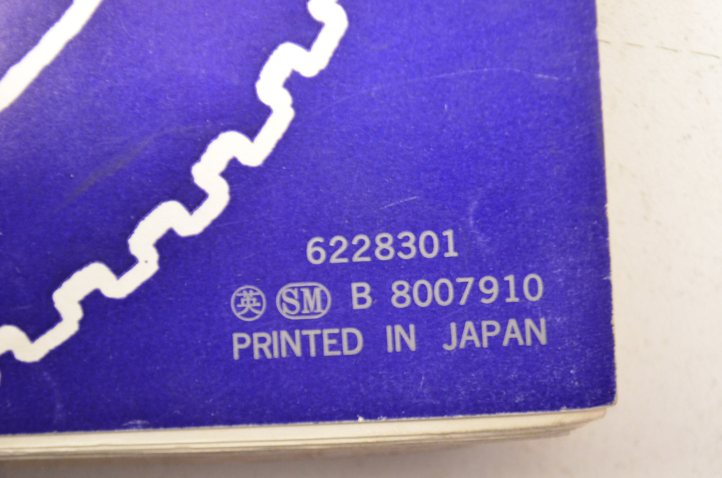 OEM Honda 6228301 Service Manual CB/CL450K-K7