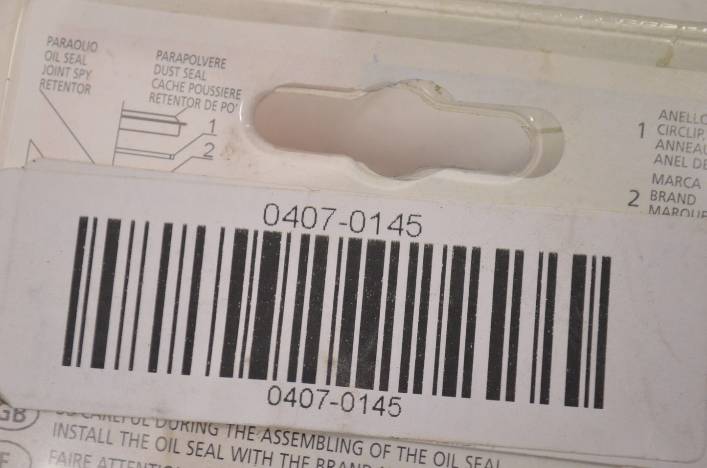 Parts Unlimited 0407-0145 Fork Seal Kit NOS