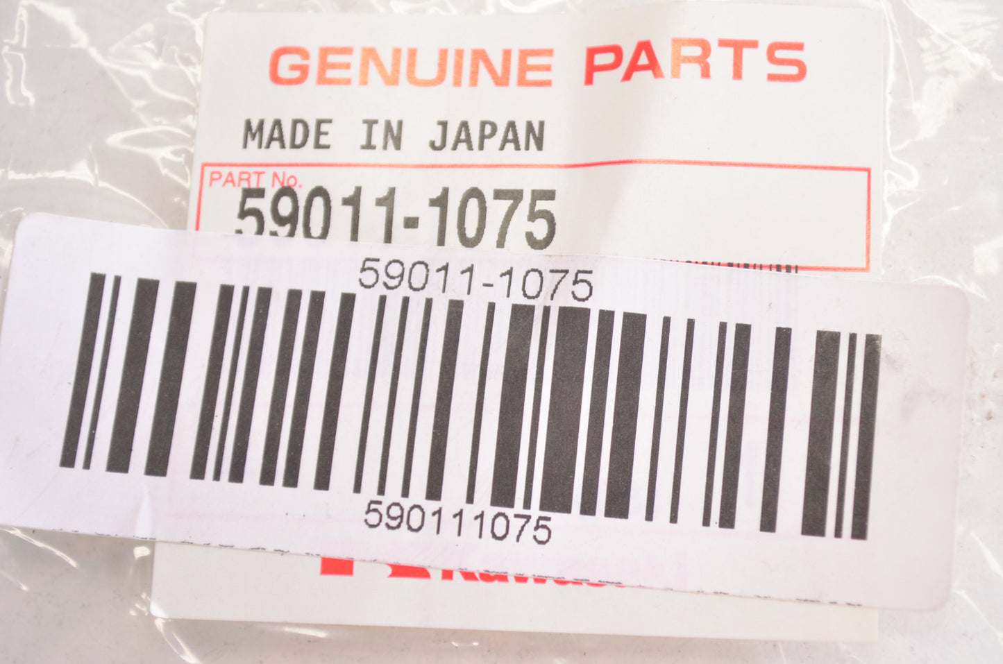 OEM Kawasaki 59011-1075 Belt NOS