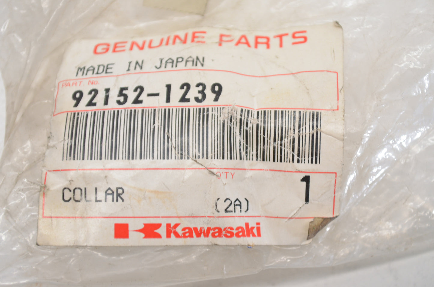OEM Kawasaki 92152-1239 Collar NOS