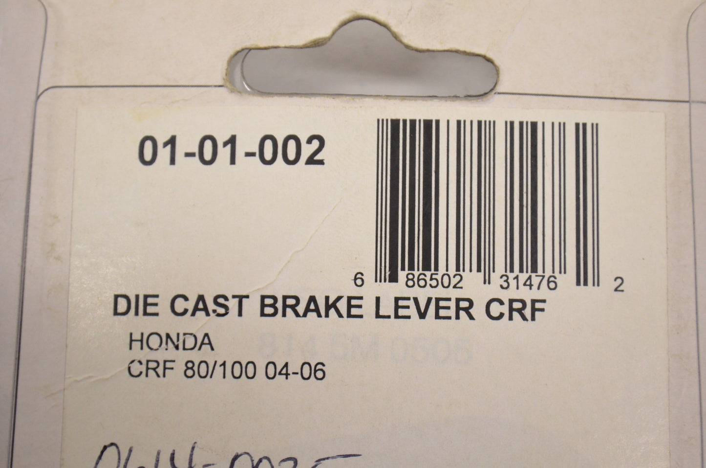 Sunline 01-01-002, 0614-0025 Die-Cast Brake Lever NOS